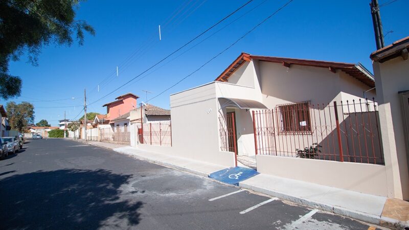 Procon Araxá muda de endereço e suspende atendimentos por dois dias