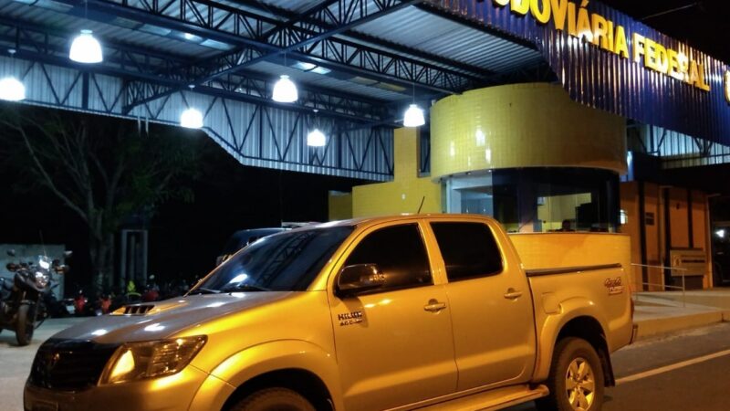 Semana no Maranhão: ex-juiz preso, condenação à UFMA e operação contra golpes no WhatsApp