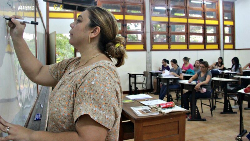 Ufam fecha inscrições para concurso com 40 vagas de professor em Manaus e interior