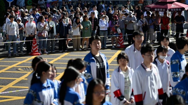 Gaokao 2026: Exame nacional da China reforça segurança com tecnologia contra fraudes