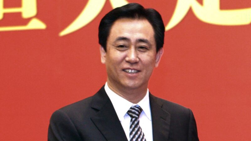 Criador da Evergrande é condenado à prisão perpétua na China por fraude financeira
