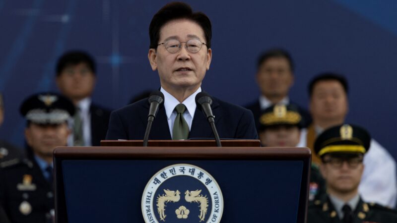 Coreia do Sul investiga ataques cibernéticos a bancos com suspeita de uso de IA