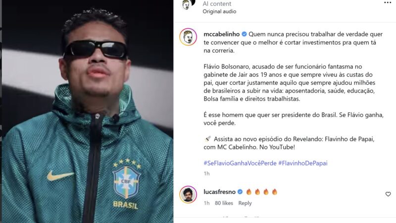 Meta remove vídeo de MC Cabelinho sobre Flávio Bolsonaro por regras eleitorais de IA